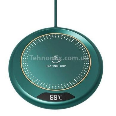 Подставка с подогревом для чашки Heating Cup Зеленая