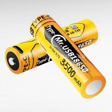 Акумулятор Li-ion LiitoKala USB-T35 18650 3500mah Жовтий