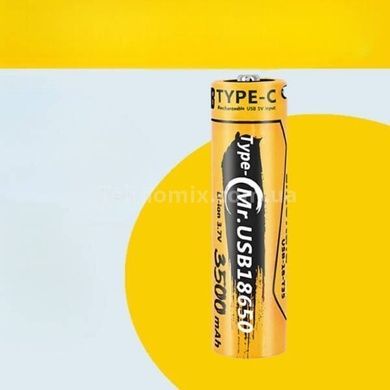Акумулятор Li-ion LiitoKala USB-T35 18650 3500mah Жовтий