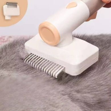 Щетка 3в1 для вычесывая собак и кошек Pet hair brush removal 105