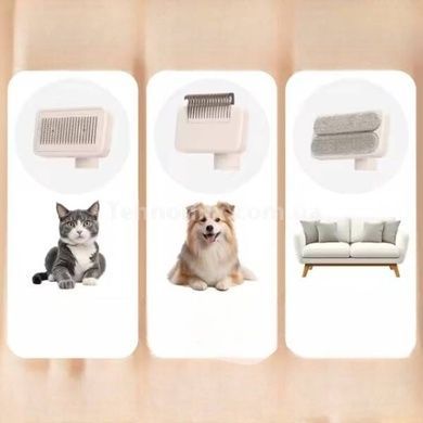 Щетка 3в1 для вычесывая собак и кошек Pet hair brush removal 105