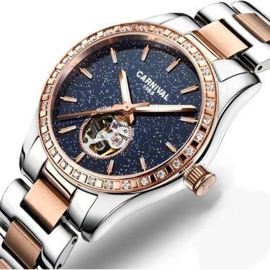 Часы женские Carnival Lady Elite