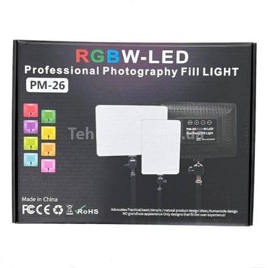 Прожектор для студийной фотосъемки RGB PM-26