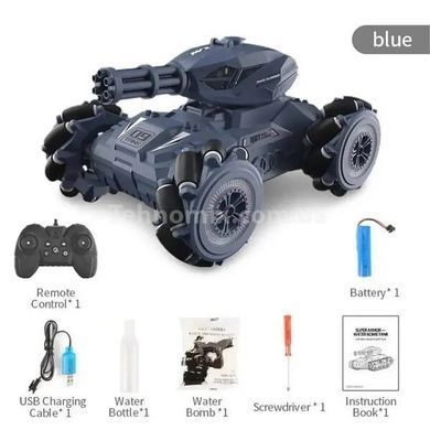 Танк стріляючий з керуванням жестами + пульт д/в Tracked Tank Pank Shooter Зелений