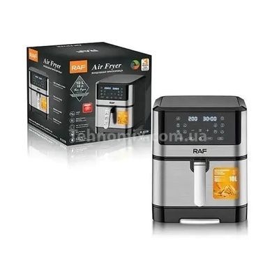 Фритюрниця повітряна цифрова R5339 10л 1800Вт