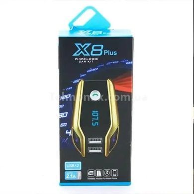 Трансмиттер/модулятор X8 PLUS