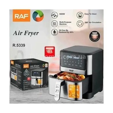 Фритюрниця повітряна цифрова R5339 10л 1800Вт