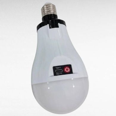 Лампочка з 2 акумуляторами та зарядкою від USB 15W FineBlue Біла