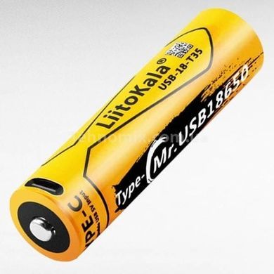 Акумулятор Li-ion LiitoKala USB-T35 18650 3500mah Жовтий