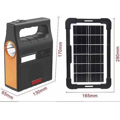 Фонарь на солнечной батарее LM-3601 MP3/Bluetooth/FM Radio/2 лампы