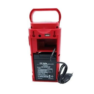 Фонарь переносной 24LED Power bank 3 режима Almina 2606L Красный