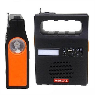 Фонарь на солнечной батарее LM-3601 MP3/Bluetooth/FM Radio/2 лампы