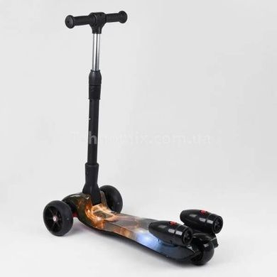 Самокат трехколесный с парогенератором и музыкой, складной руль Best Scooter MAXI Космос