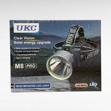 Ліхтар налобний акумуляторний UKC M8 pro Сірий