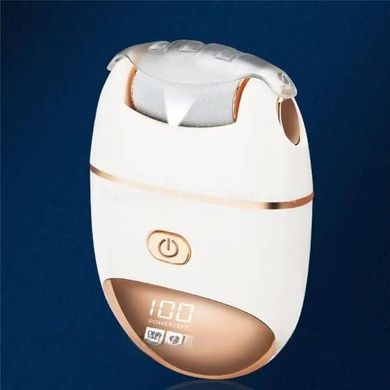 Пилка для ніг з LED-дисплеєм з 2 швидкостями та змінними насадкамиYS-688 Біла