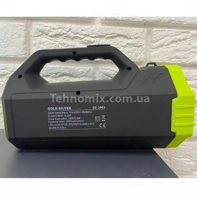 Ліхтар ручний GS-2683 10W
