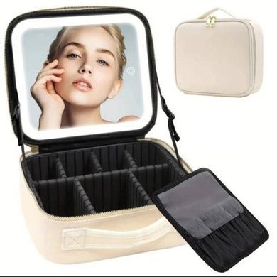 Косметичка-органайзер кожаная с зеркалом LED подсветка Cosmetic Club Белая