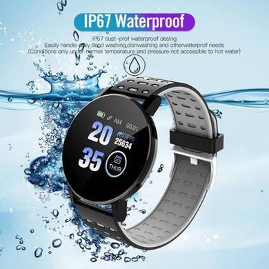 Фитнес часы 119 Plus Серые