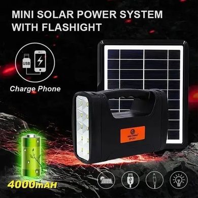 Фонарь Power Bank с солнечной панелью EP-351 + лампочки 3шт