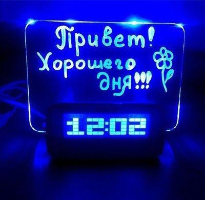 Настільний цифровий годинник Foton з дошкою для записів LED clock Blue