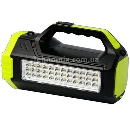 Ліхтар ручний GS-2683 10W