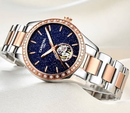 Часы женские Carnival Lady Elite