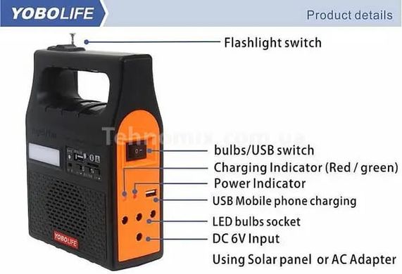 Ліхтар на сонячній батареї LM-3601 MP3/Bluetooth/FM Radio/2 лампи