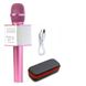 Караоке-мікрофон Q9 pink в чохлі