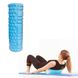 Ролик массажный для йоги, фитнеса (спины и ног) OSPORT (30*9 см) Голубой