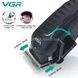 Машинка для стрижки акумуляторна з індикатором заряду VGR V683