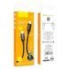 Кабель HOCO X89 Wind 60W charging data cable Type-C to Type-C Black