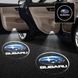 Лазерная подсветка/проекция в дверь автомобиля Subaru