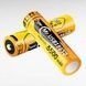 Акумулятор Li-ion LiitoKala USB-T35 18650 3500mah Жовтий