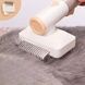 Щетка 3в1 для вычесывая собак и кошек Pet hair brush removal 105
