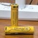 Акумулятор Li-ion LiitoKala USB-T35 18650 3500mah Жовтий