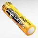 Акумулятор Li-ion LiitoKala USB-T35 18650 3500mah Жовтий
