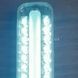 Фонарь-лампа аккумуляторная подвесная/настольная GH-666 Rechargeable Emeancy Light Белая