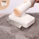 Щетка 3в1 для вычесывая собак и кошек Pet hair brush removal 105