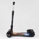 Самокат трехколесный с парогенератором и музыкой, складной руль Best Scooter MAXI Космос