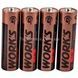Набір батарейок 4шт АА Works LR06 alkaline