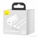 Сетевое зарядное устройство для Baseus Super Si 1C 20W With Simple Wisdom Data Cable Type-C/iP 1m White