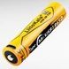Акумулятор Li-ion LiitoKala USB-T35 18650 3500mah Жовтий