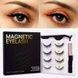 Ресницы накладные магнитные false eyelashes AND 5509 Черные