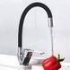 Смеситель кухонный гибкий water tap HA-181 Черный