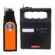 Фонарь на солнечной батарее LM-3601 MP3/Bluetooth/FM Radio/2 лампы