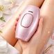 Фотоэпилятор IPL Hair removal Розовый
