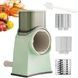 Овощерезка Multi-Function Vegetable Cutter Зеленая