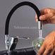 Смеситель кухонный гибкий water tap HA-181 Черный