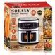 Аерофритюрниця мультипіч 8,5л 1800Вт SOKANY SK-10050