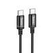 Кабель HOCO X89 Wind 60W charging data cable Type-C to Type-C Black
